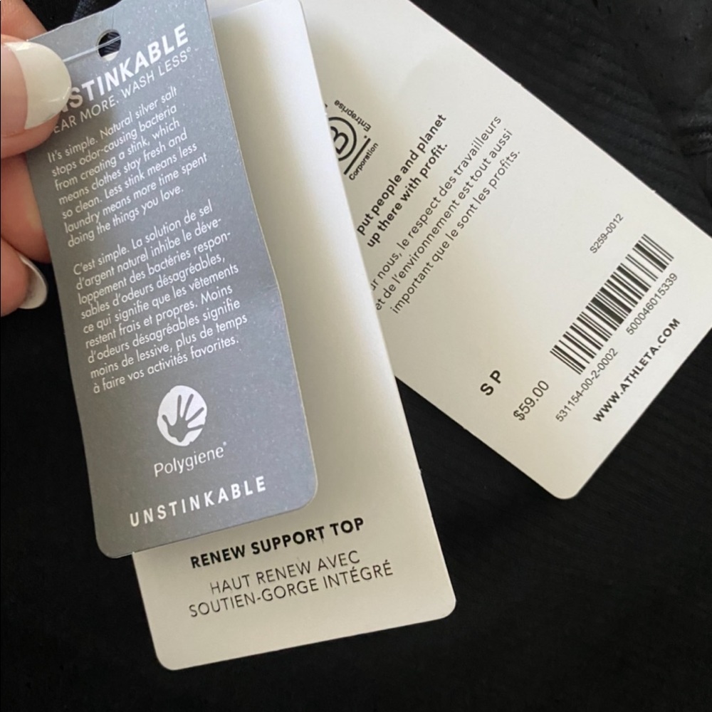 Athleta Renew Support Top - Picture 5 of 5